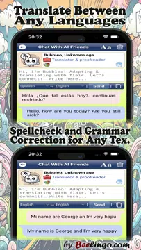 Screenshot 11 for English Dictionary - Offline