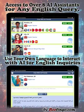 Screenshot 23 for English Dictionary - Offline