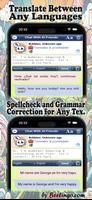 English Dictionary (Premium) imagem de tela 2