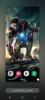 Wallpapers Iron Man 4k 2023 ảnh chụp màn hình 1