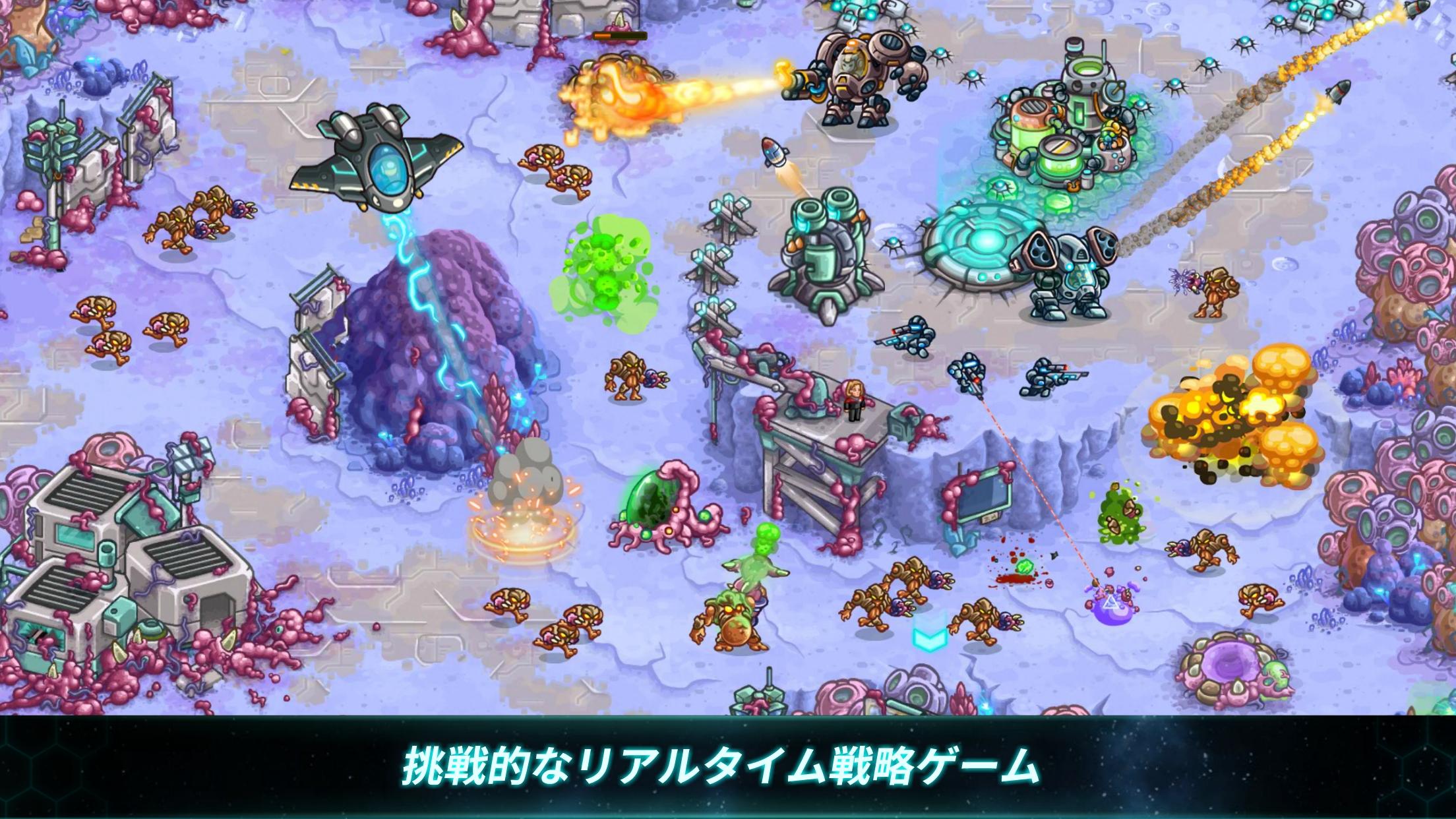 無料で 鉄の海兵隊 Iron Marines Rtsオフラインゲーム アプリの最新版 Apk1 6 7をダウンロードー Android用 鉄の海兵隊 Iron Marines Rtsオフラインゲーム Apk の最新バージョンをダウンロード Apkfab Com Jp
