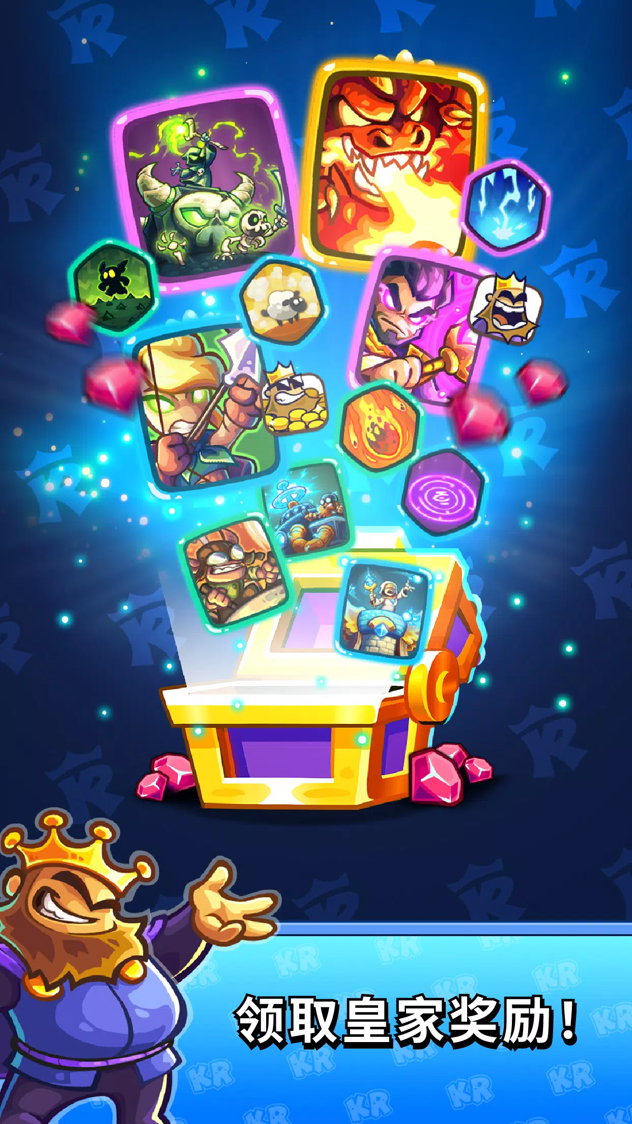 Kingdom Rush Battles: TD 游戏