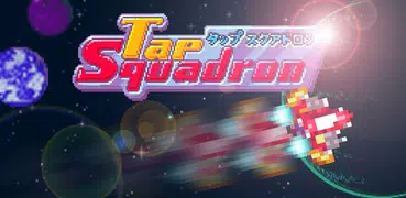 Tap Tap Squadron: Idle Shmup