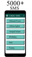 Urdu poetry SMS Collection - Sad Urdu poetry capture d'écran 2