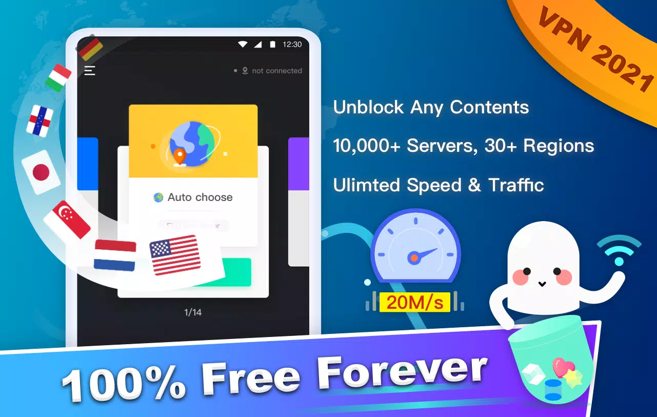 NetCapsule APK for Android Download