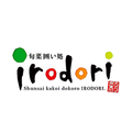 旬菜囲い処 彩り 公式アプリはこちら irodori