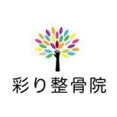 彩り整骨院 APK