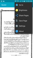 Tafseer Tafheem-ul-Quran Urdu captura de pantalla 1