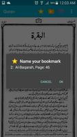 Tafseer Tafheem-ul-Quran Urdu captura de pantalla 3