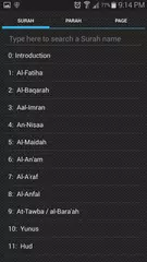 Tajweedi Quran Urdu アプリダウンロード