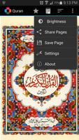 Tajweedi Quran ภาพหน้าจอ 1