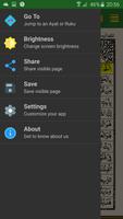 Urdu Quran (15 lines per page) captura de pantalla 3