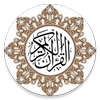 Urdu Quran (16 lines per page) ikon