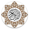 Urdu Quran (16 lines per page) APK