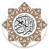 Urdu Quran (16 lines per page) ikona