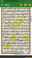 Urdu Quran (16 lines per page) الملصق