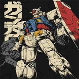 Gundam jigsaw Puzzle