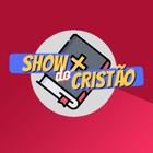 Show do Cristão - Perguntas da Zeichen