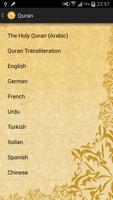 برنامه‌نما Quran & Salat عکس از صفحه