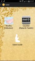 برنامه‌نما Quran & Salat عکس از صفحه