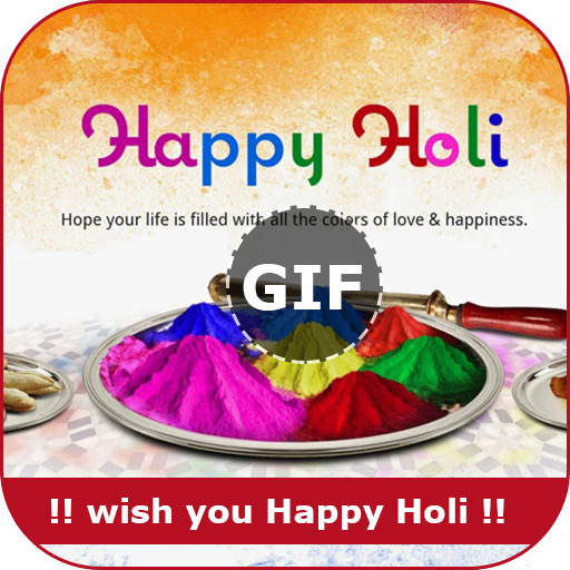 Holi Gif