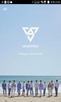 SEVENTEEN LIGHT STICK plakat