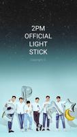 2PM LIGHT STICK Plakat