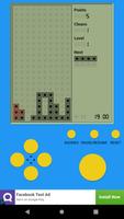 Classic Brick Game स्क्रीनशॉट 3