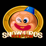 雪人兄弟 (Snow Bros)