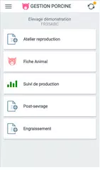 Gestion porcine アプリダウンロード