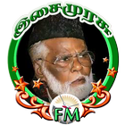 ISAIMURASU FM ( இசைமுரசு FM ) icône