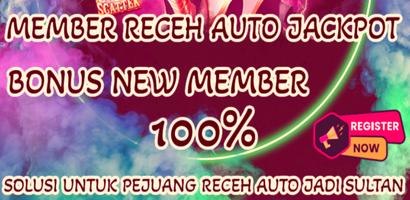 Tips Game Abadi постер