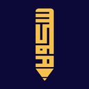 سكولا - Scola APK