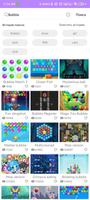 5000+ games in 1 fun gamebox скриншот 1