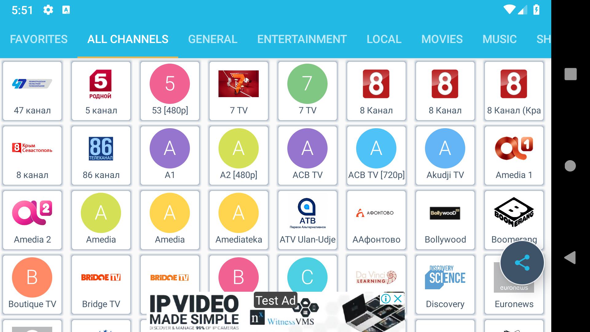 Russia TV - Live Online TV Channels Free for Android - APK Download