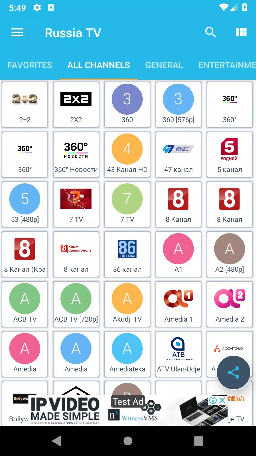 Russia TV - Live Online TV Channels Free APK for Android Download