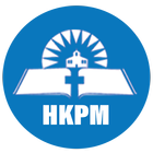 HKPM Ministry أيقونة