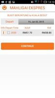 iServe(MyBus) screenshot 1