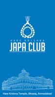 japaclub Affiche