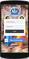 ISKCON BHUBANESWAR screenshot 1