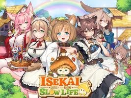 Isekai:Slow Life 포스터