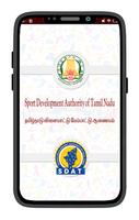 TNSPORTS (ஆடுகளம்) الملصق