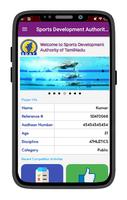 TNSPORTS (ஆடுகளம்) تصوير الشاشة 2