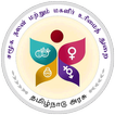 திருநங்கைகள்(Thirunangaikal)