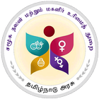 திருநங்கைகள்(Thirunangaikal) أيقونة