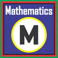 Complete Mathematics guide アプリダウンロード