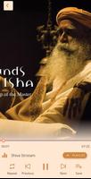 Isha Chants : Sadhguru and Sou screenshot 1