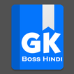 GK Boss