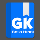GK Boss Zeichen