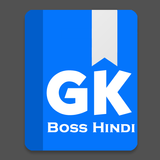 GK Boss आइकन